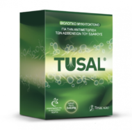 TUSAL